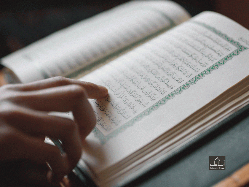 best tips how to memorization of the holy book quran