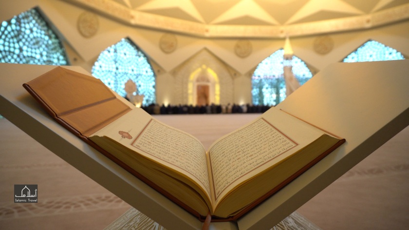 best tips how to memorization of the holy book quran